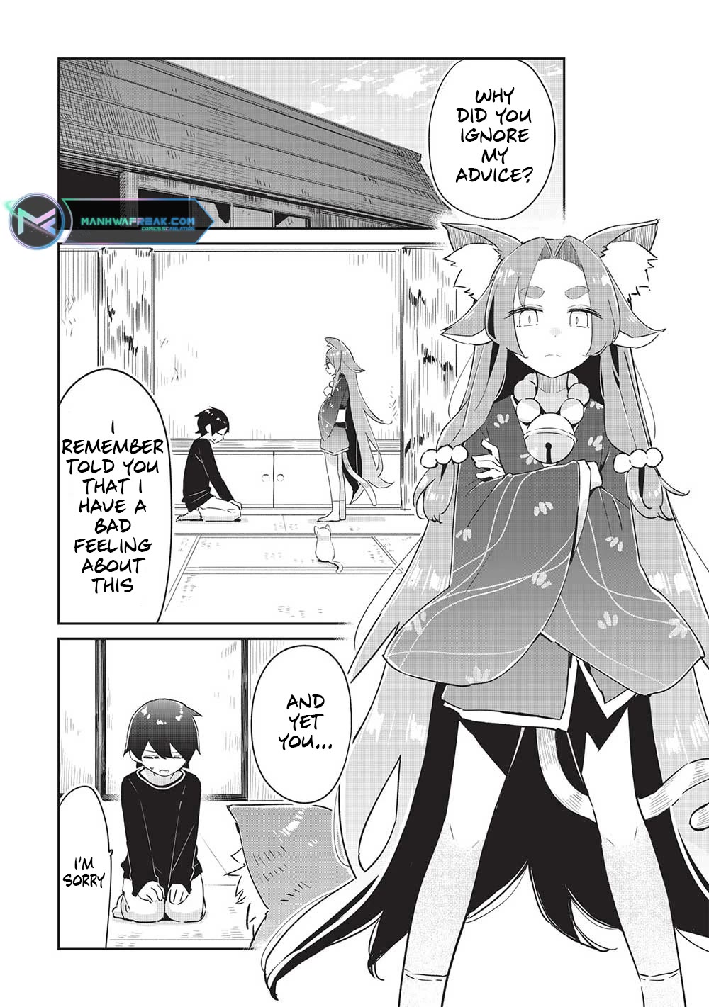 My Tsundere Childhood Friend Is Very Cute Chapter 12 page 8 - Chapter 12