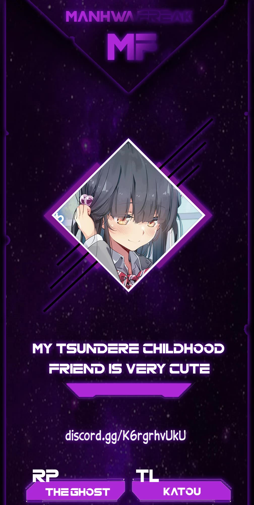 My Tsundere Childhood Friend Is Very Cute Chapter 13 page 1 - Chapter 13