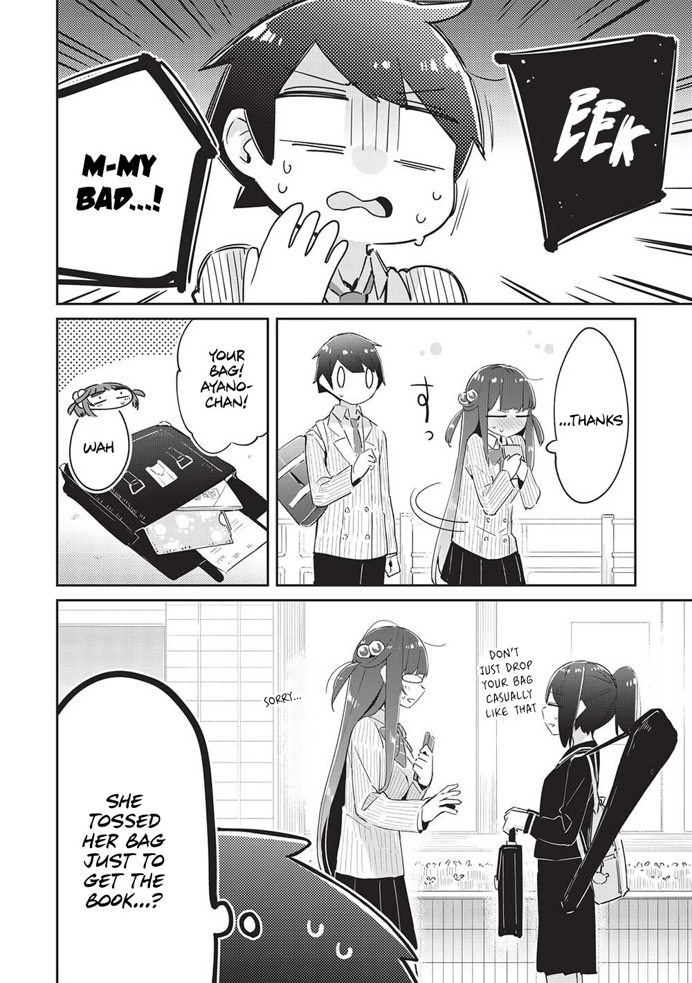 My Tsundere Childhood Friend Is Very Cute Chapter 13 page 10 - Chapter 13