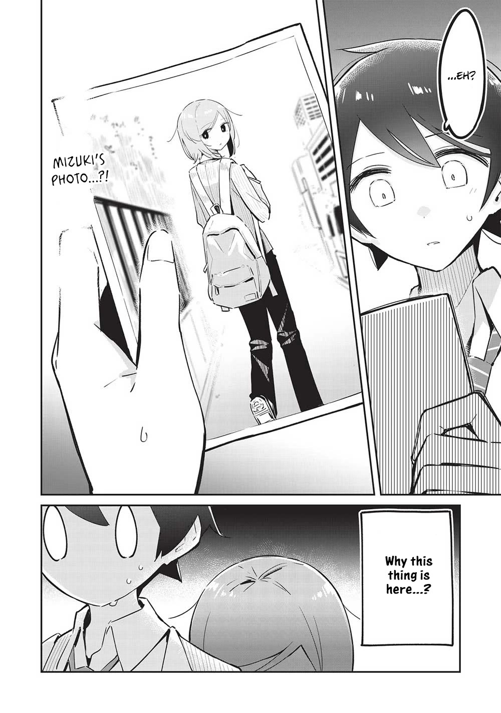 My Tsundere Childhood Friend Is Very Cute Chapter 13 page 12 - Chapter 13