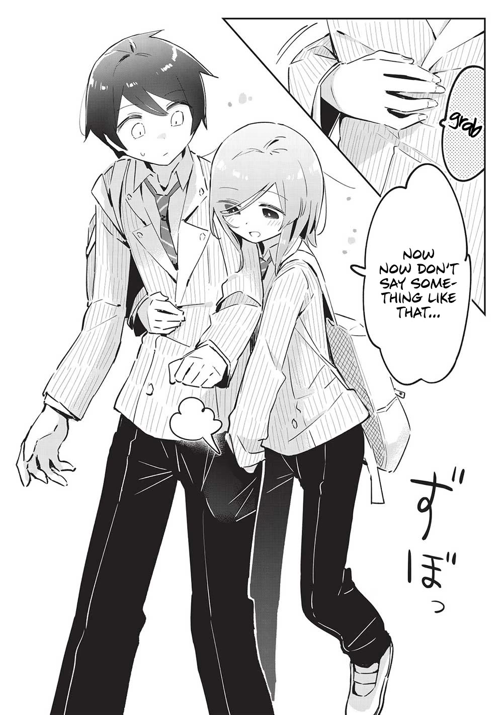 My Tsundere Childhood Friend Is Very Cute Chapter 13 page 16 - Chapter 13