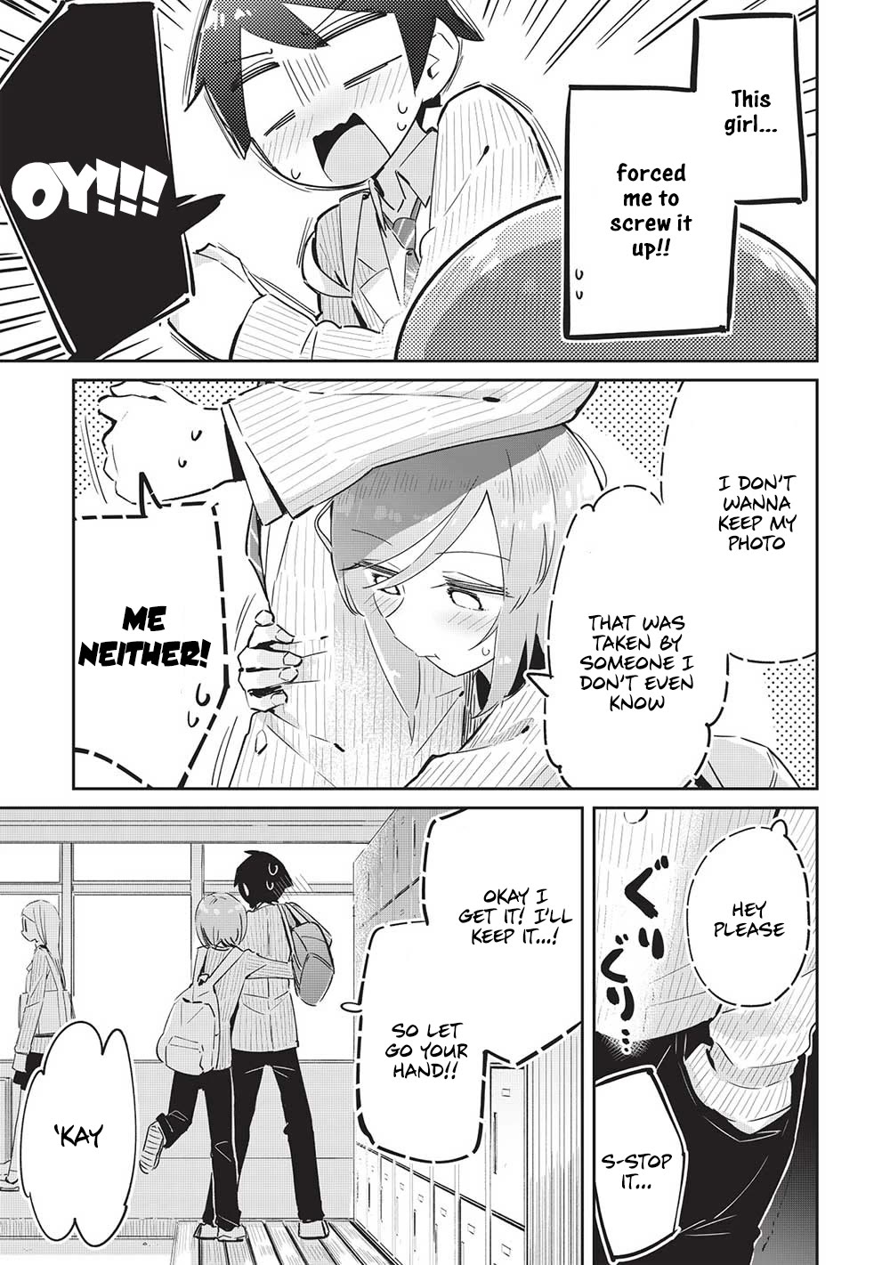 My Tsundere Childhood Friend Is Very Cute Chapter 13 page 17 - Chapter 13