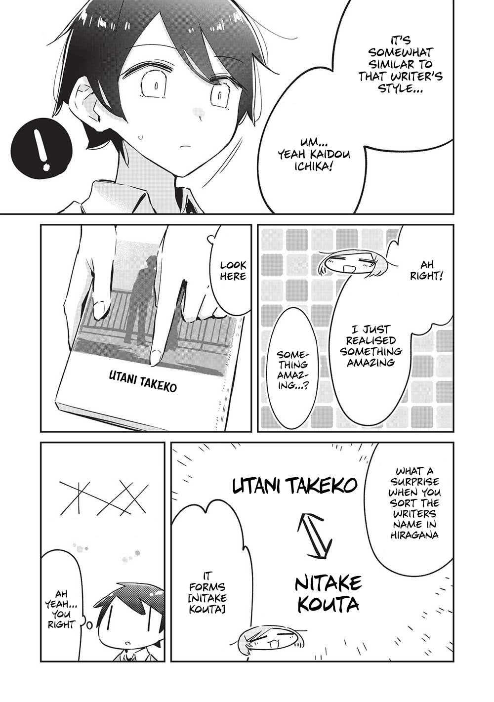 My Tsundere Childhood Friend Is Very Cute Chapter 13 page 21 - Chapter 13