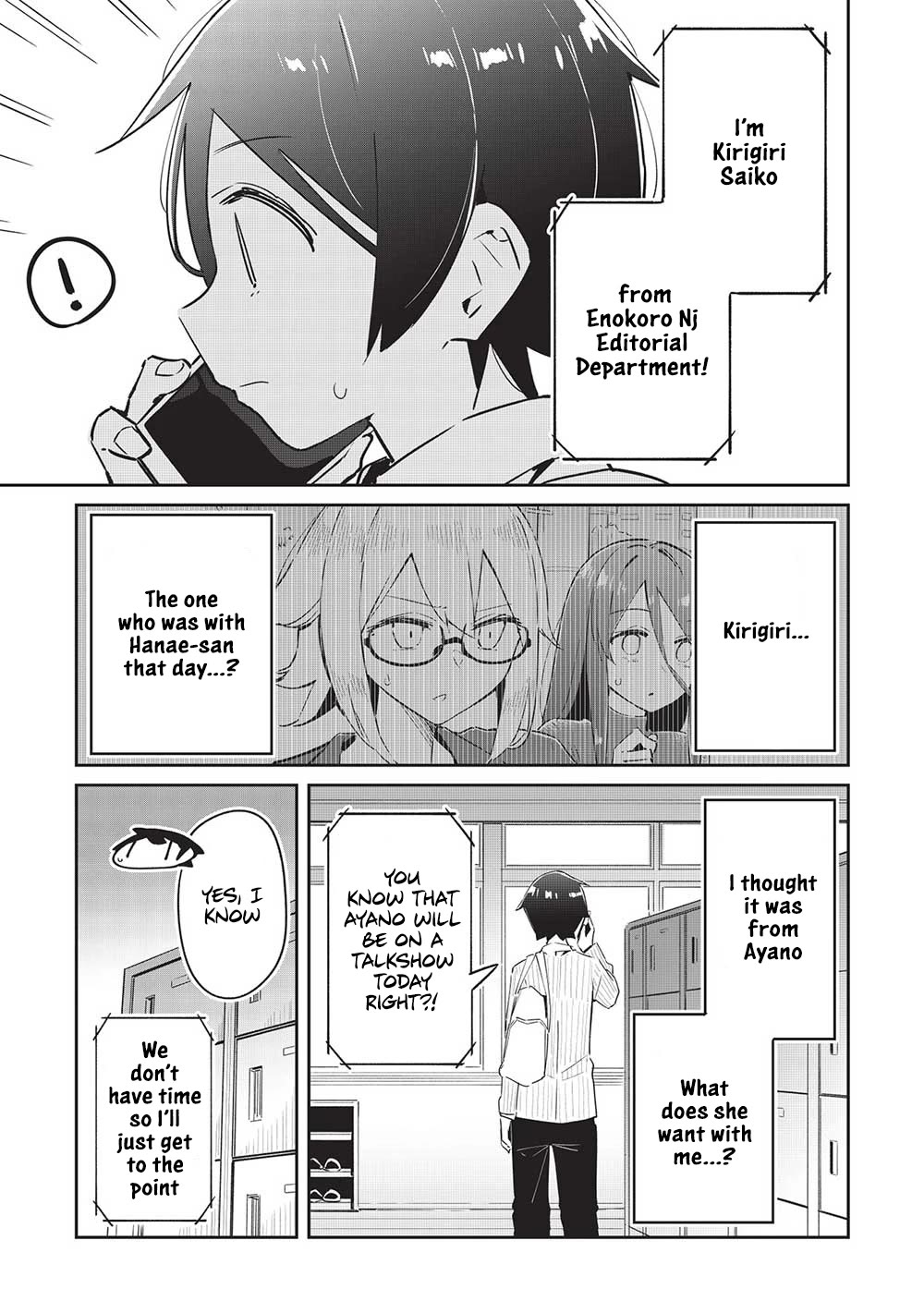 My Tsundere Childhood Friend Is Very Cute Chapter 13 page 25 - Chapter 13