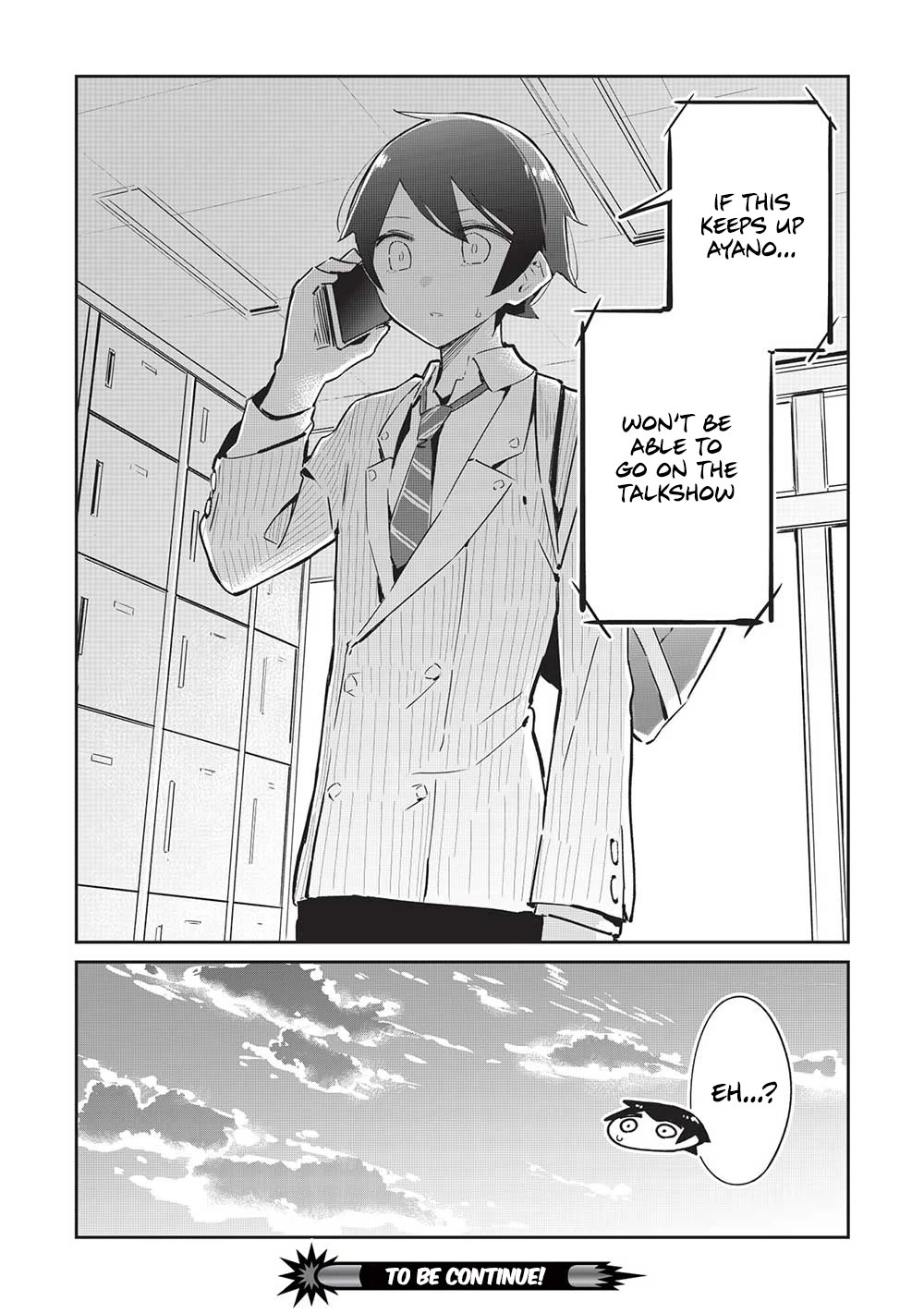 My Tsundere Childhood Friend Is Very Cute Chapter 13 page 26 - Chapter 13