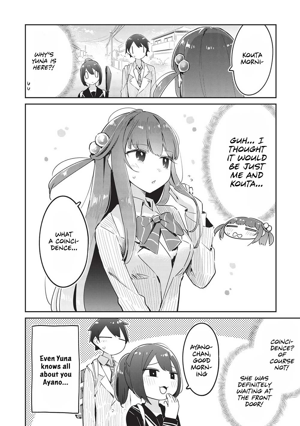 My Tsundere Childhood Friend Is Very Cute Chapter 13 page 4 - Chapter 13