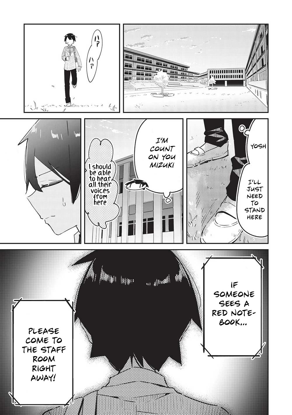 My Tsundere Childhood Friend Is Very Cute Chapter 14 page 13 - Chapter 14