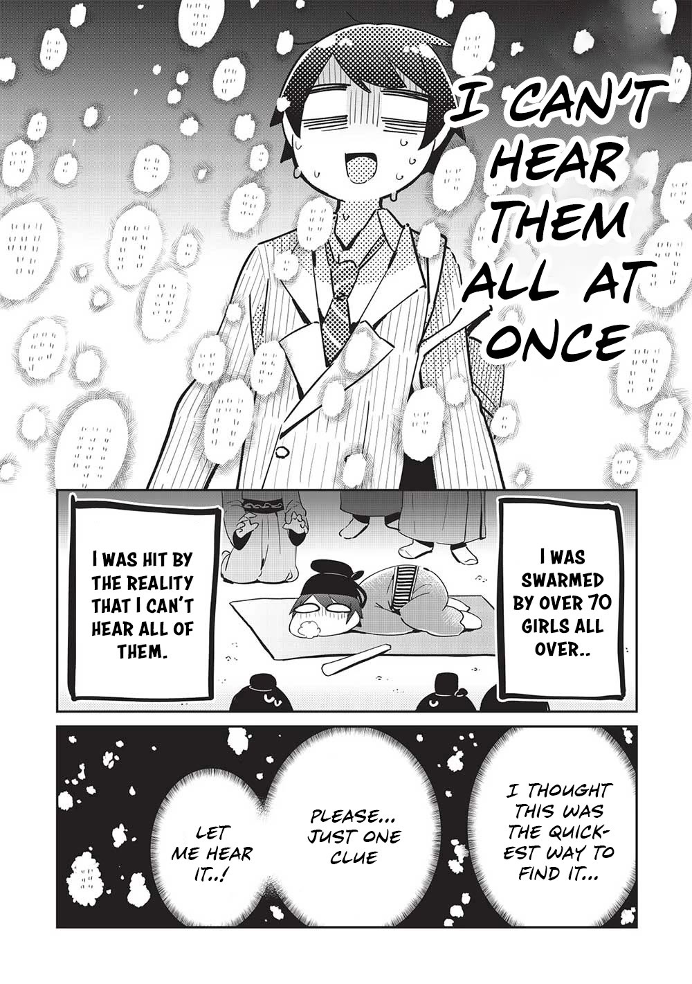 My Tsundere Childhood Friend Is Very Cute Chapter 14 page 16 - Chapter 14