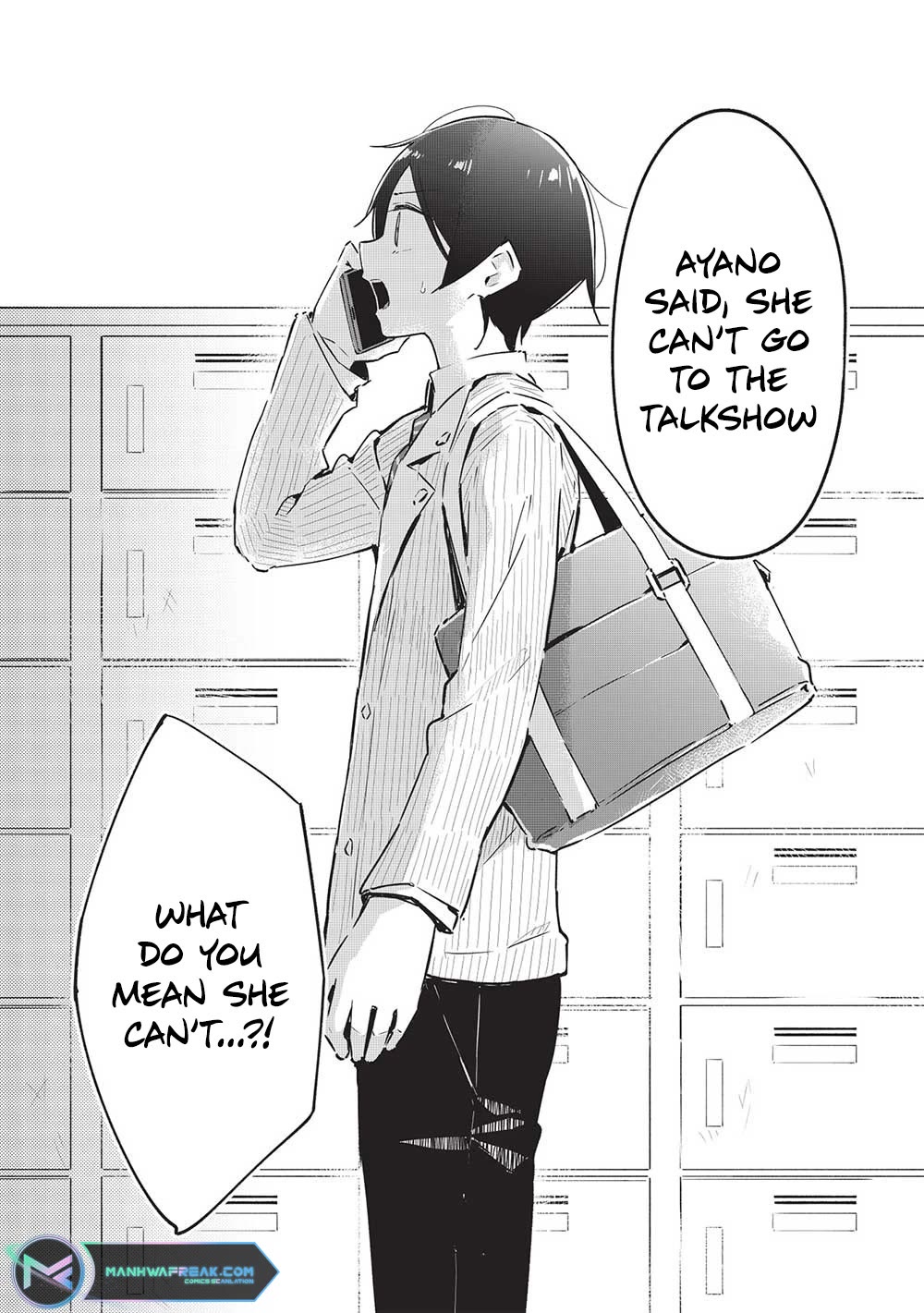 My Tsundere Childhood Friend Is Very Cute Chapter 14 page 3 - Chapter 14