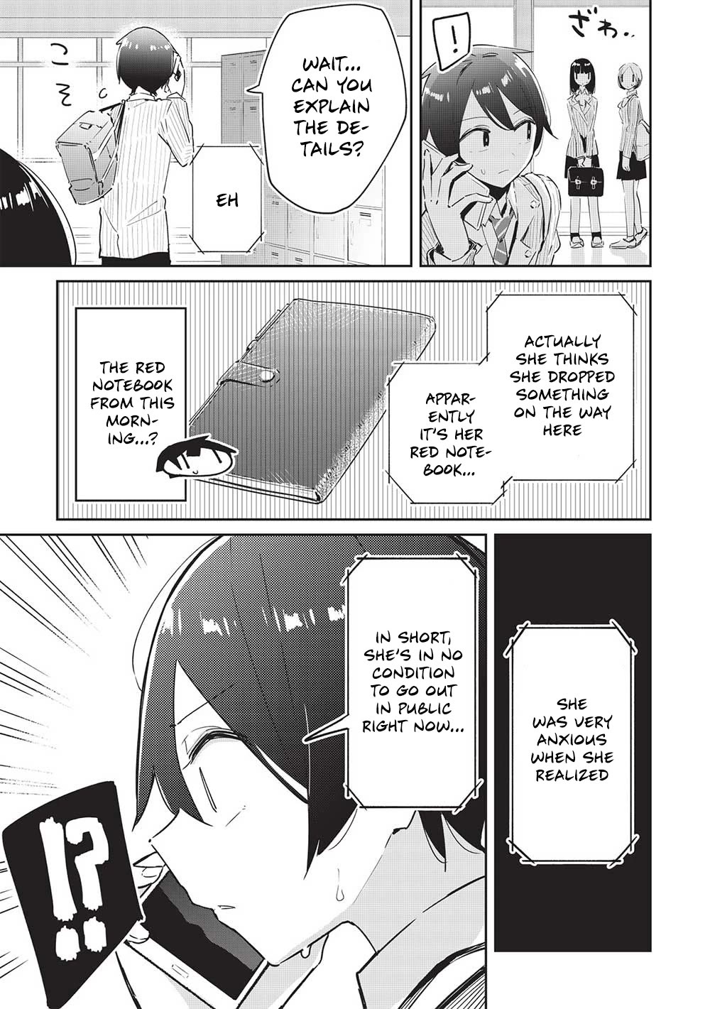 My Tsundere Childhood Friend Is Very Cute Chapter 14 page 5 - Chapter 14