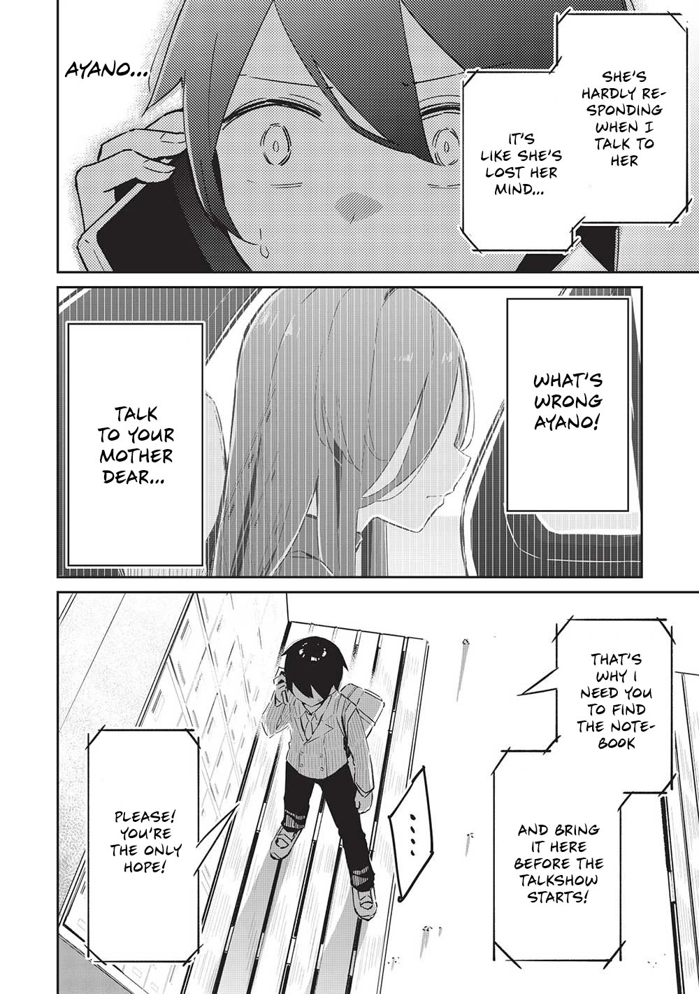 My Tsundere Childhood Friend Is Very Cute Chapter 14 page 6 - Chapter 14