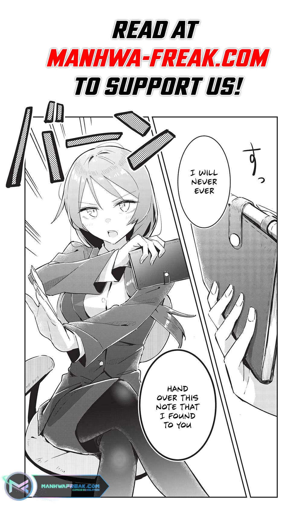 My Tsundere Childhood Friend Is Very Cute Chapter 15 page 1 - Chapter 15