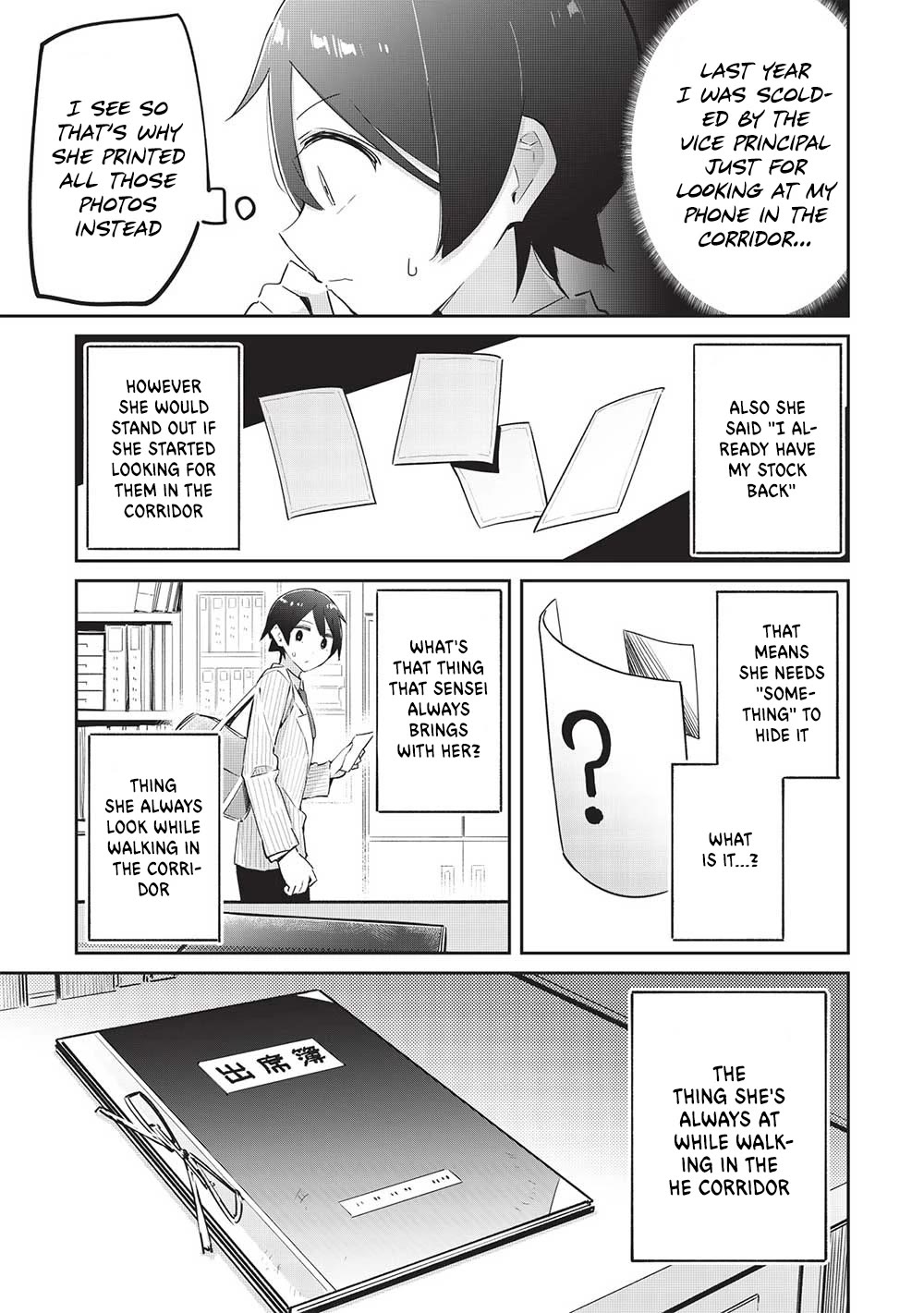 My Tsundere Childhood Friend Is Very Cute Chapter 15 page 11 - Chapter 15