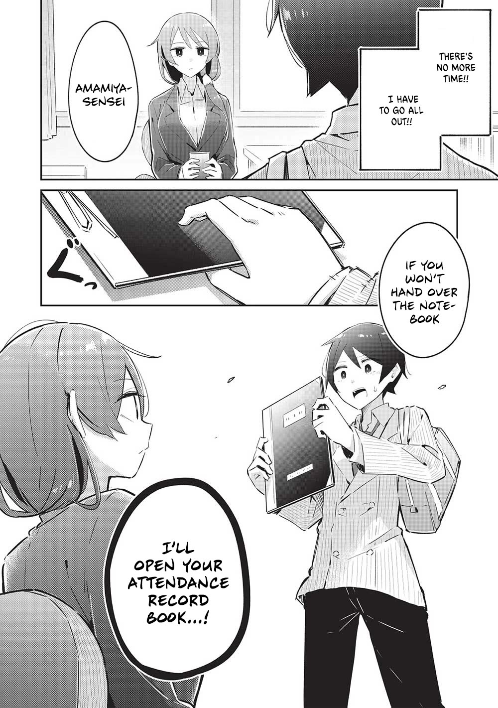 My Tsundere Childhood Friend Is Very Cute Chapter 15 page 12 - Chapter 15