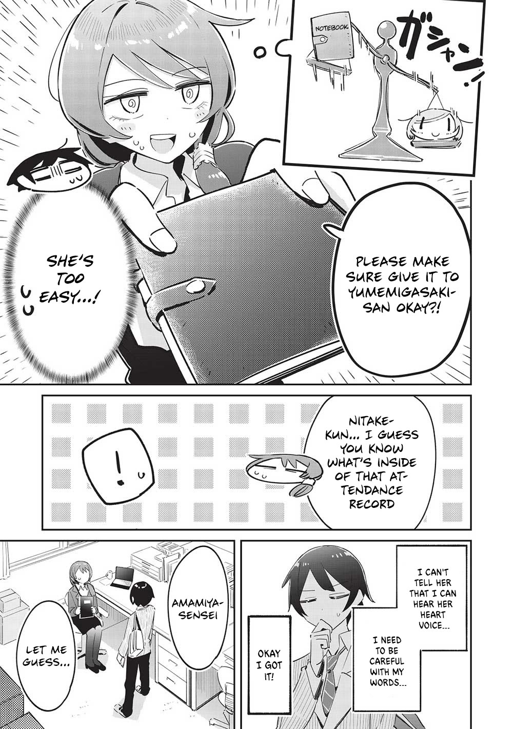 My Tsundere Childhood Friend Is Very Cute Chapter 15 page 15 - Chapter 15