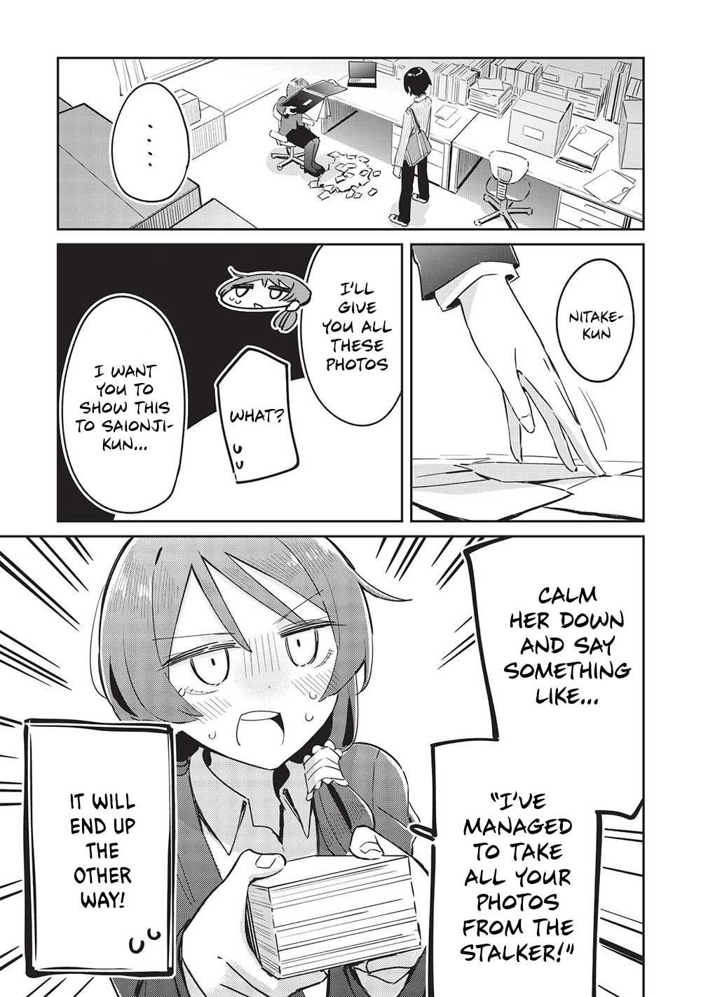 My Tsundere Childhood Friend Is Very Cute Chapter 15 page 19 - Chapter 15