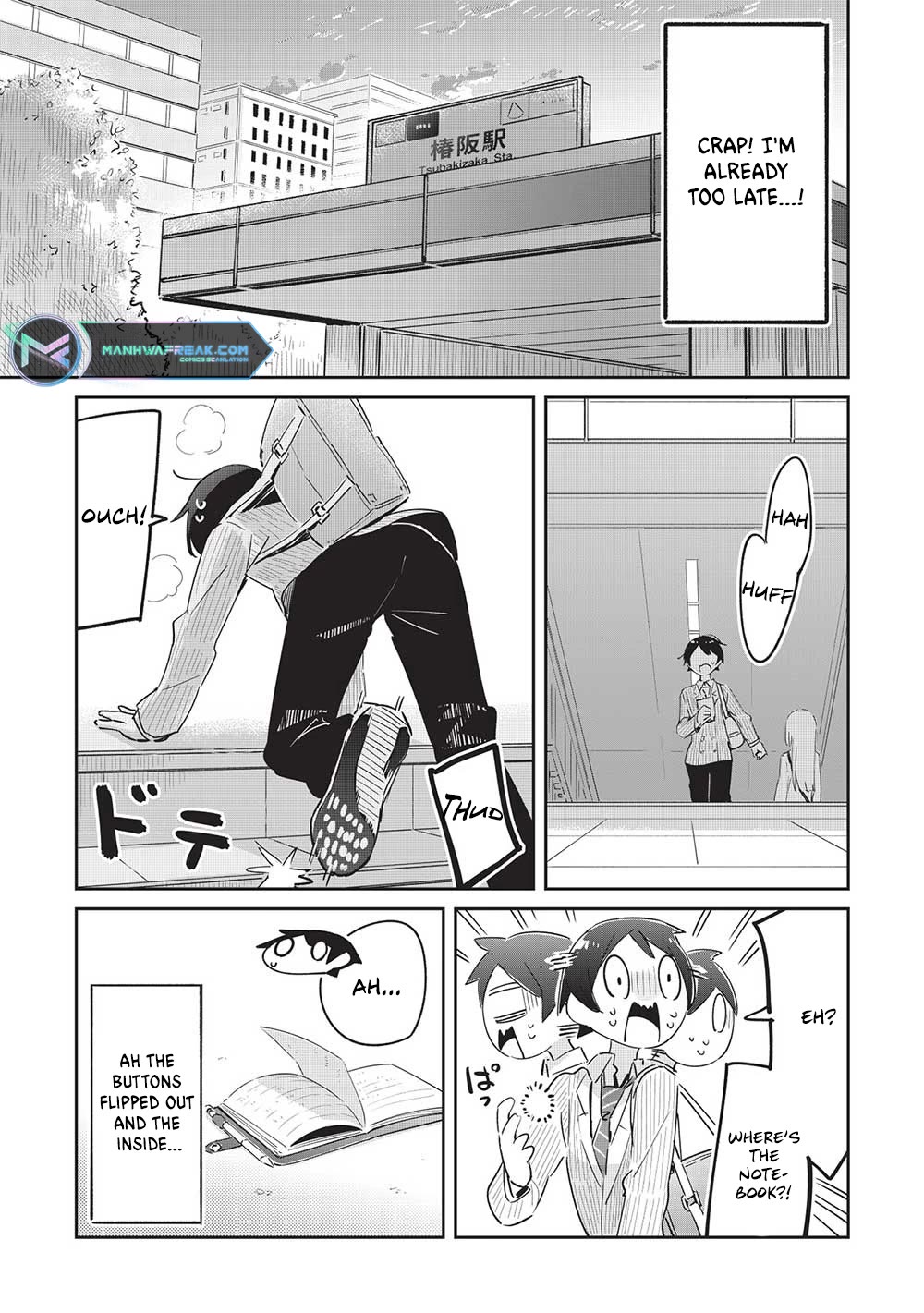 My Tsundere Childhood Friend Is Very Cute Chapter 15 page 21 - Chapter 15