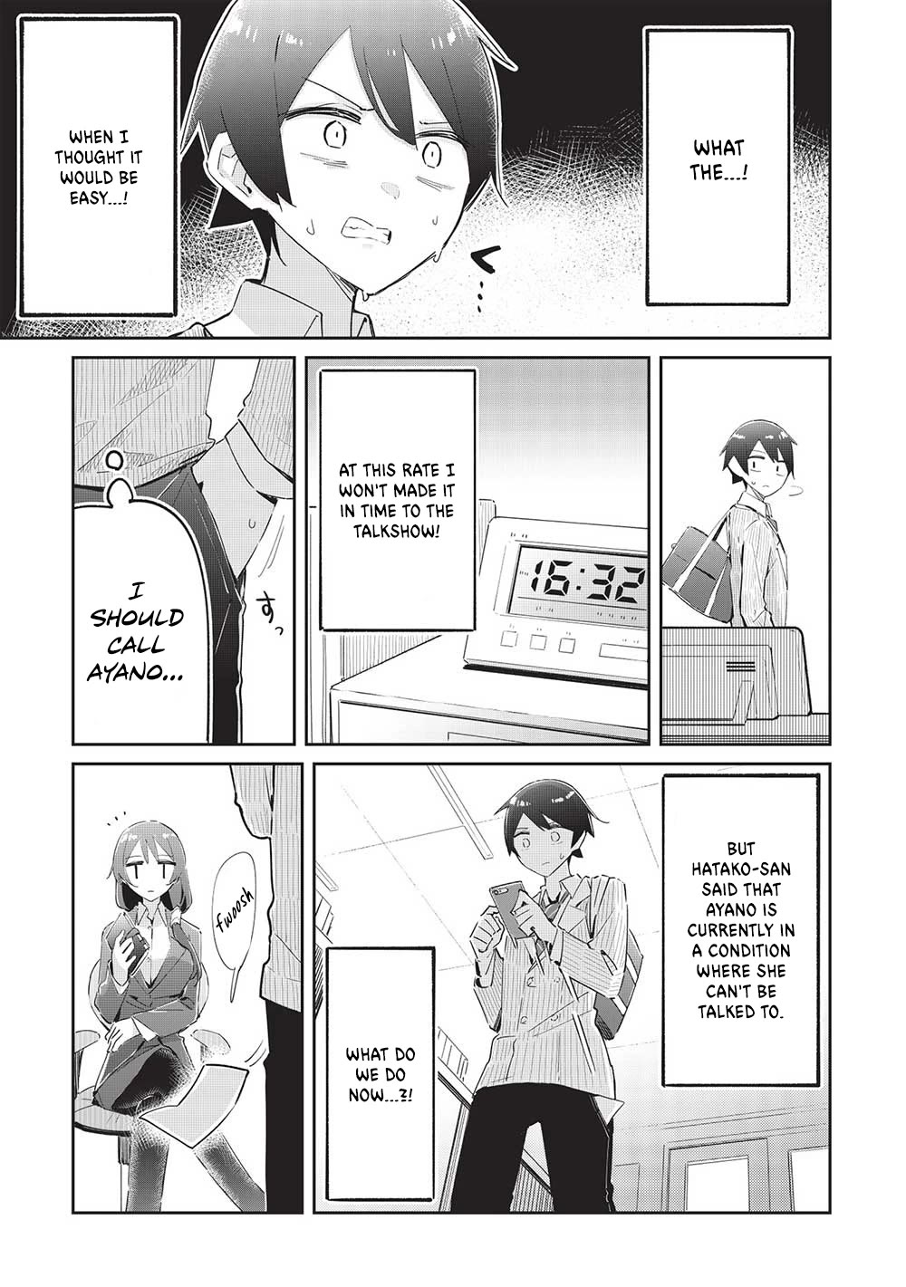 My Tsundere Childhood Friend Is Very Cute Chapter 15 page 3 - Chapter 15