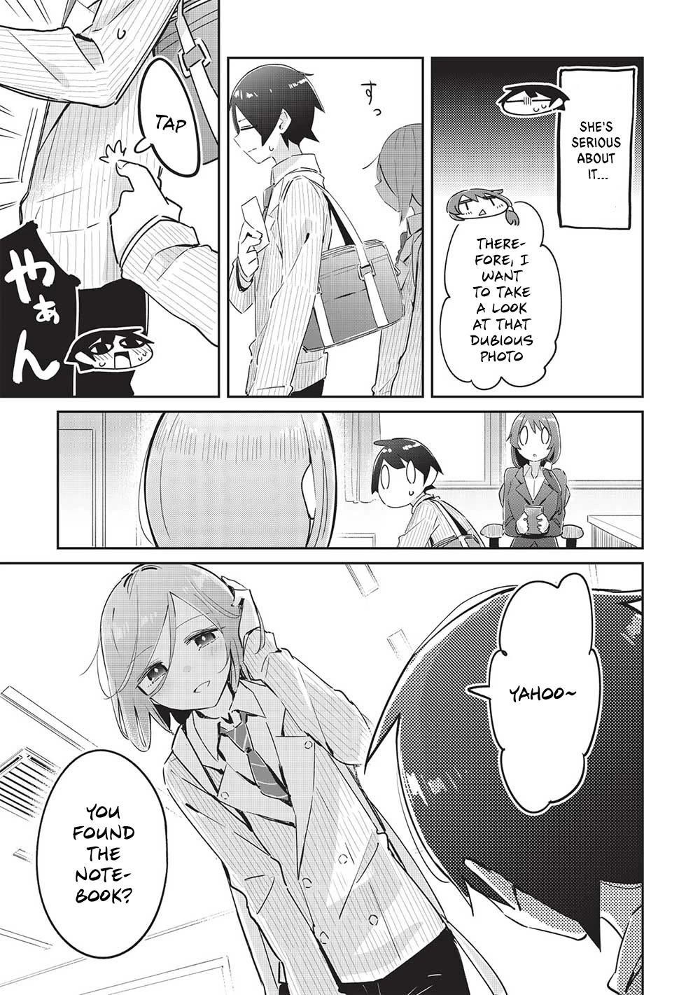 My Tsundere Childhood Friend Is Very Cute Chapter 15 page 7 - Chapter 15