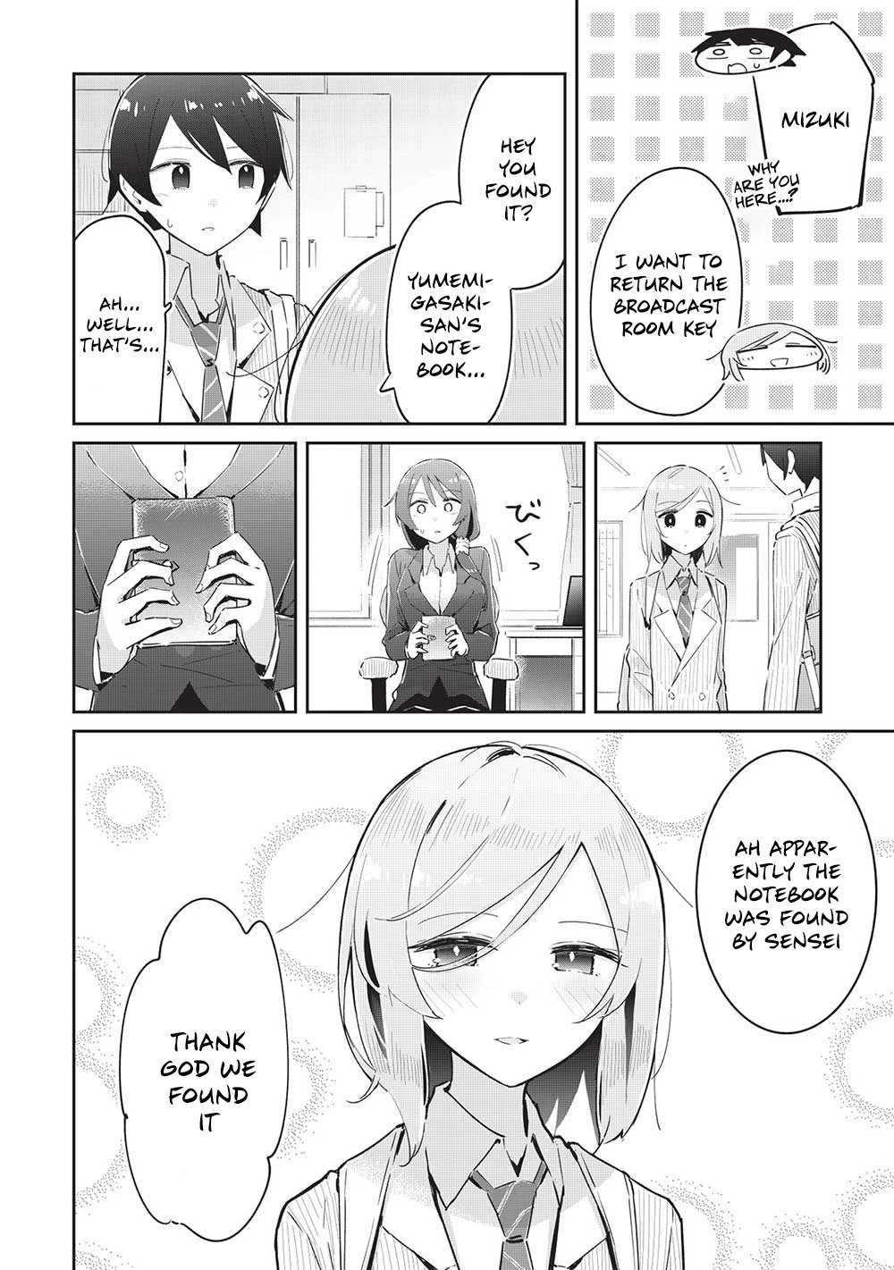 My Tsundere Childhood Friend Is Very Cute Chapter 15 page 8 - Chapter 15
