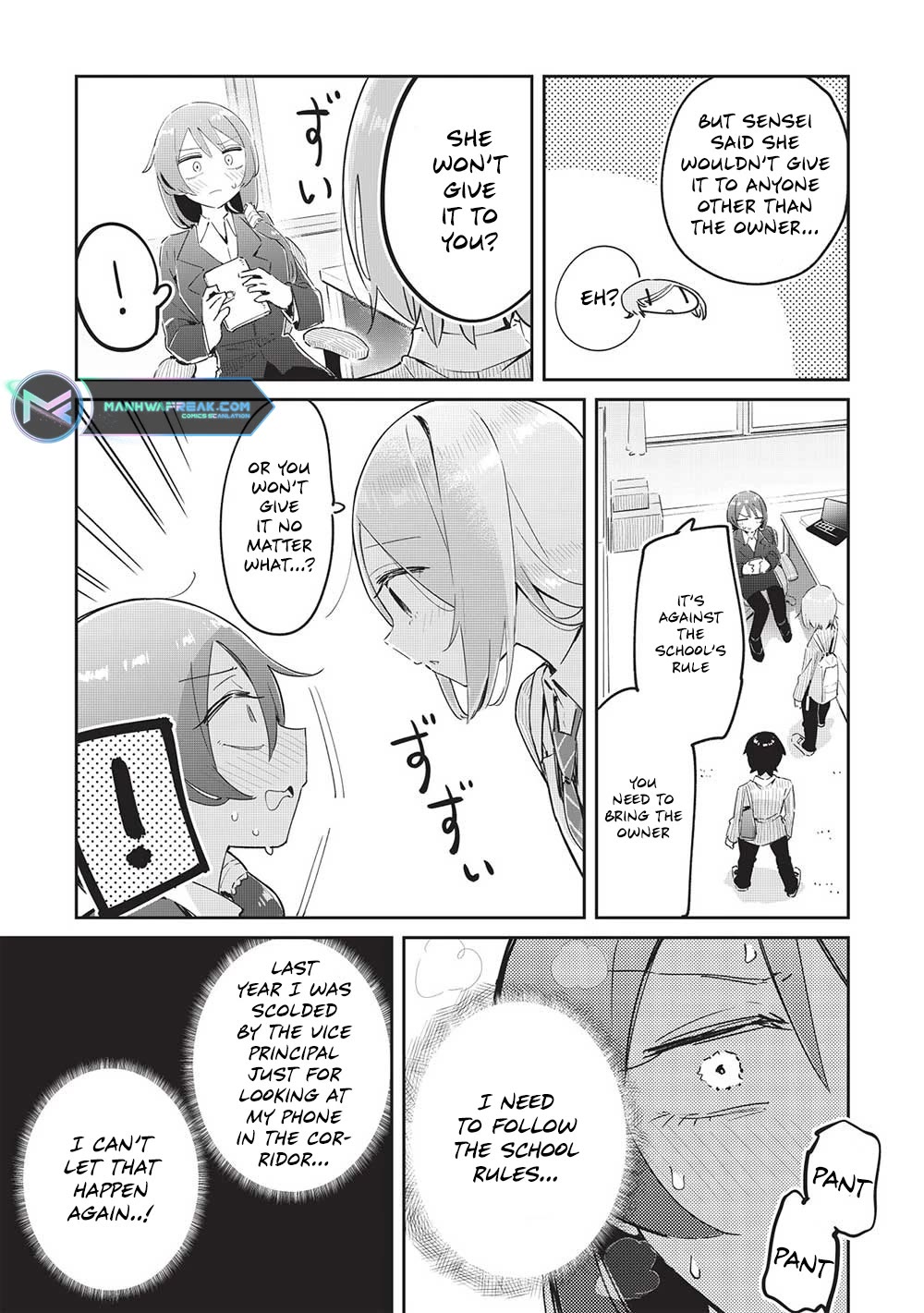 My Tsundere Childhood Friend Is Very Cute Chapter 15 page 9 - Chapter 15