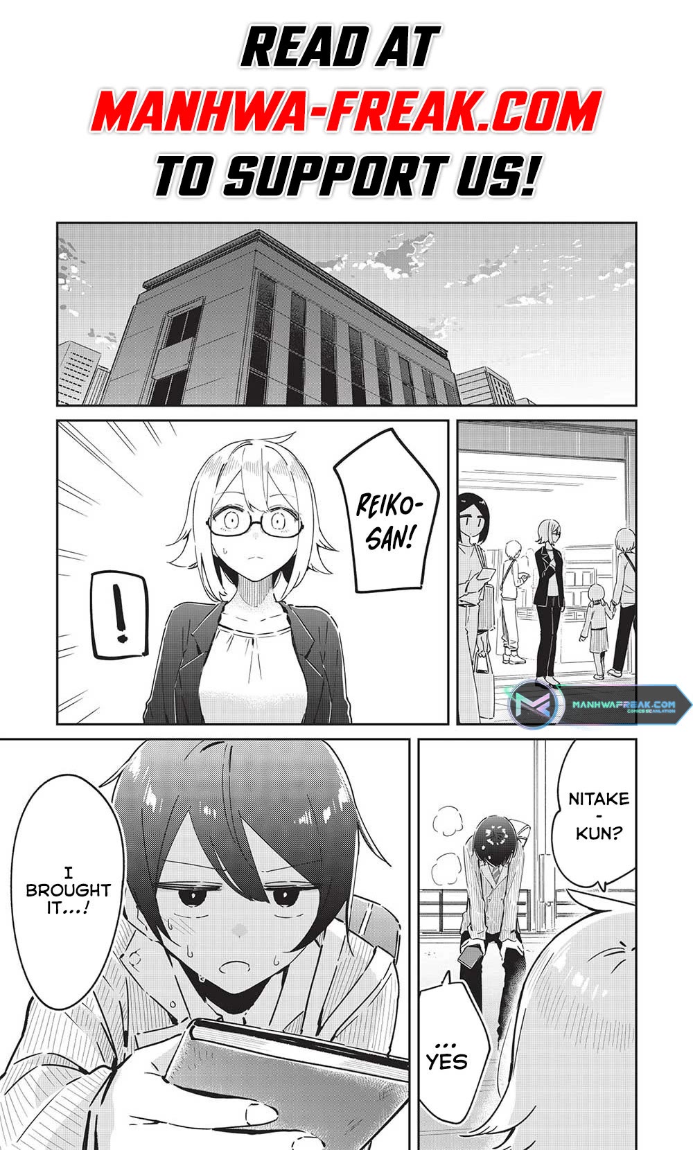 My Tsundere Childhood Friend Is Very Cute Chapter 16 page 1 - Chapter 16