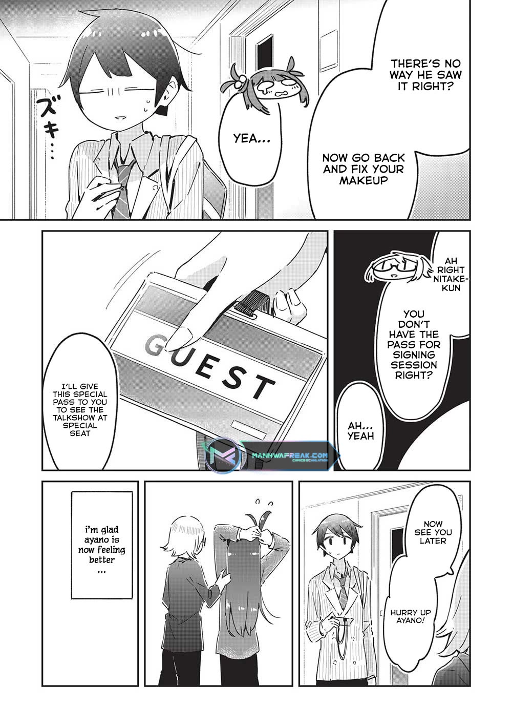 My Tsundere Childhood Friend Is Very Cute Chapter 16 page 13 - Chapter 16