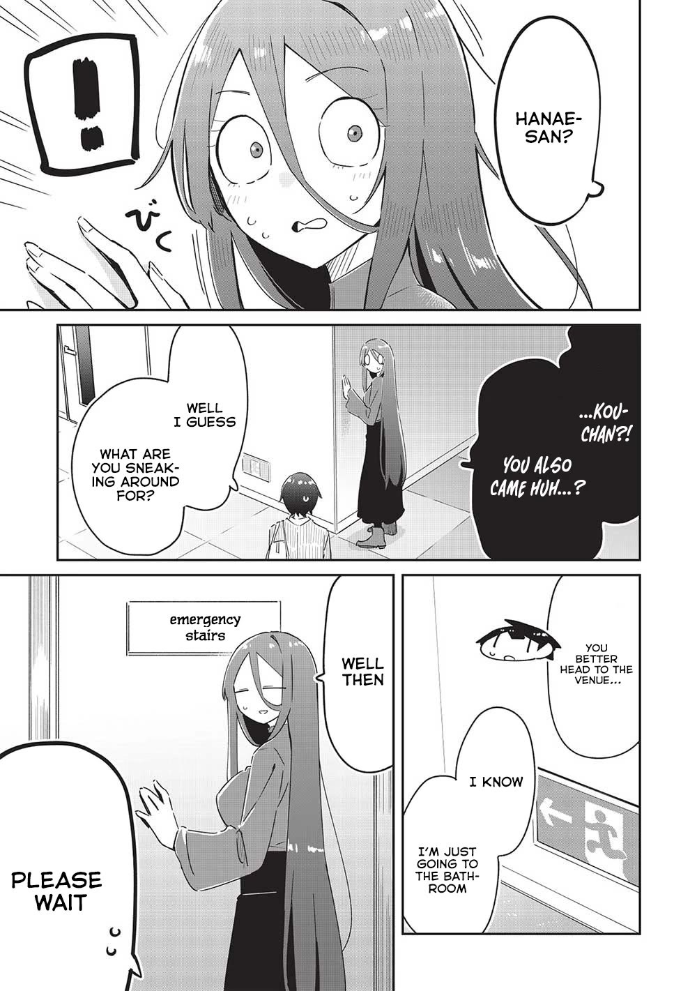 My Tsundere Childhood Friend Is Very Cute Chapter 16 page 15 - Chapter 16