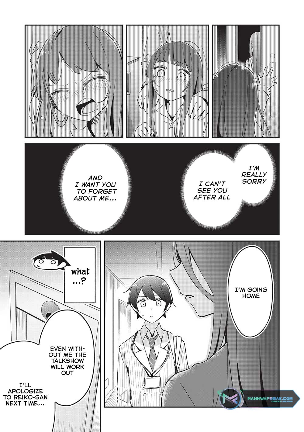 My Tsundere Childhood Friend Is Very Cute Chapter 16 page 17 - Chapter 16