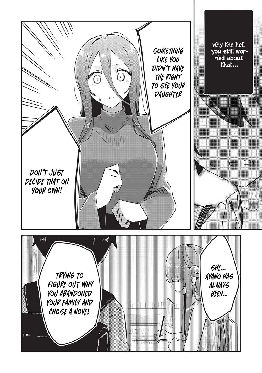 My Tsundere Childhood Friend Is Very Cute Chapter 16 page 20 - Chapter 16