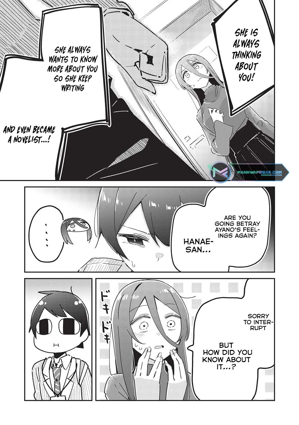My Tsundere Childhood Friend Is Very Cute Chapter 16 page 21 - Chapter 16