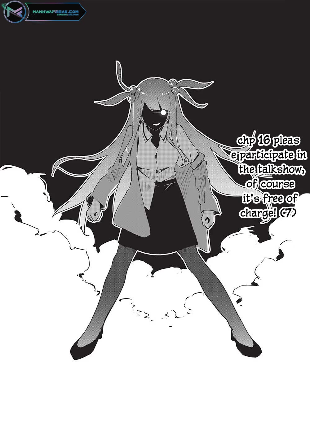 My Tsundere Childhood Friend Is Very Cute Chapter 16 page 3 - Chapter 16
