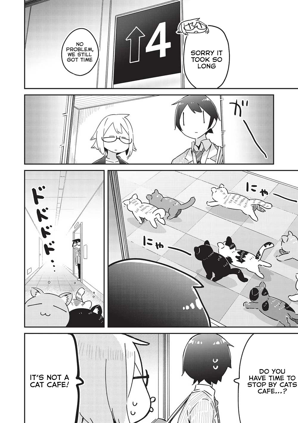 My Tsundere Childhood Friend Is Very Cute Chapter 16 page 4 - Chapter 16