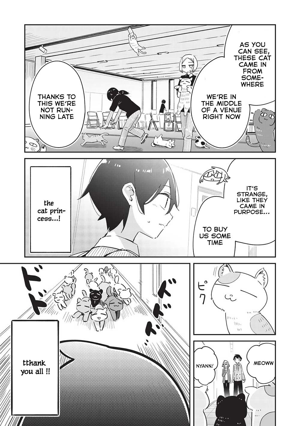 My Tsundere Childhood Friend Is Very Cute Chapter 16 page 5 - Chapter 16