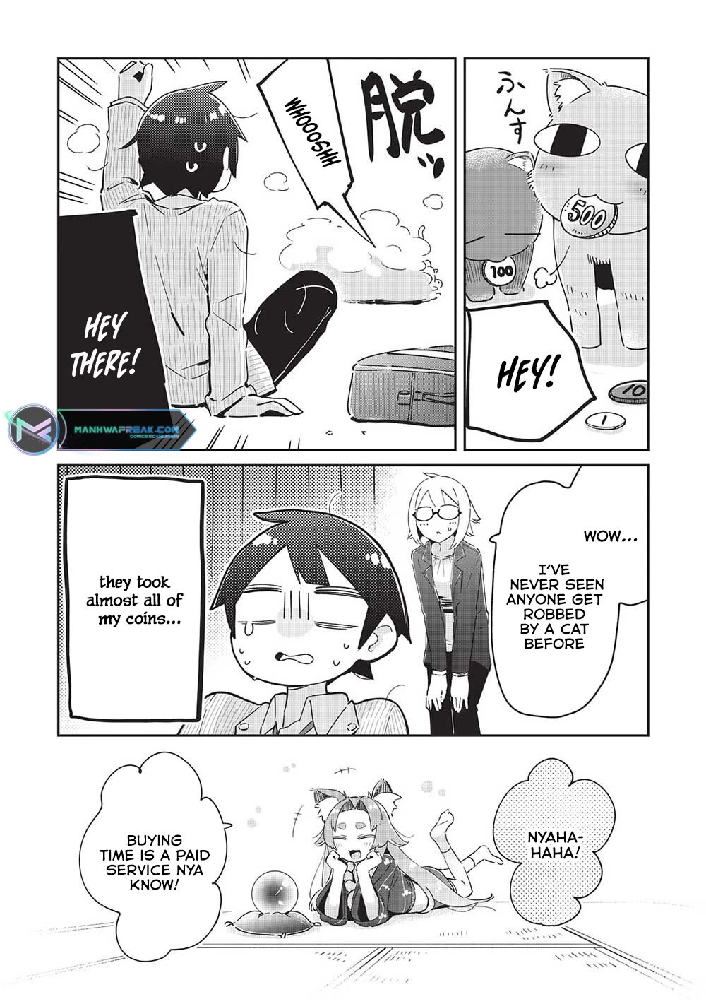 My Tsundere Childhood Friend Is Very Cute Chapter 16 page 7 - Chapter 16
