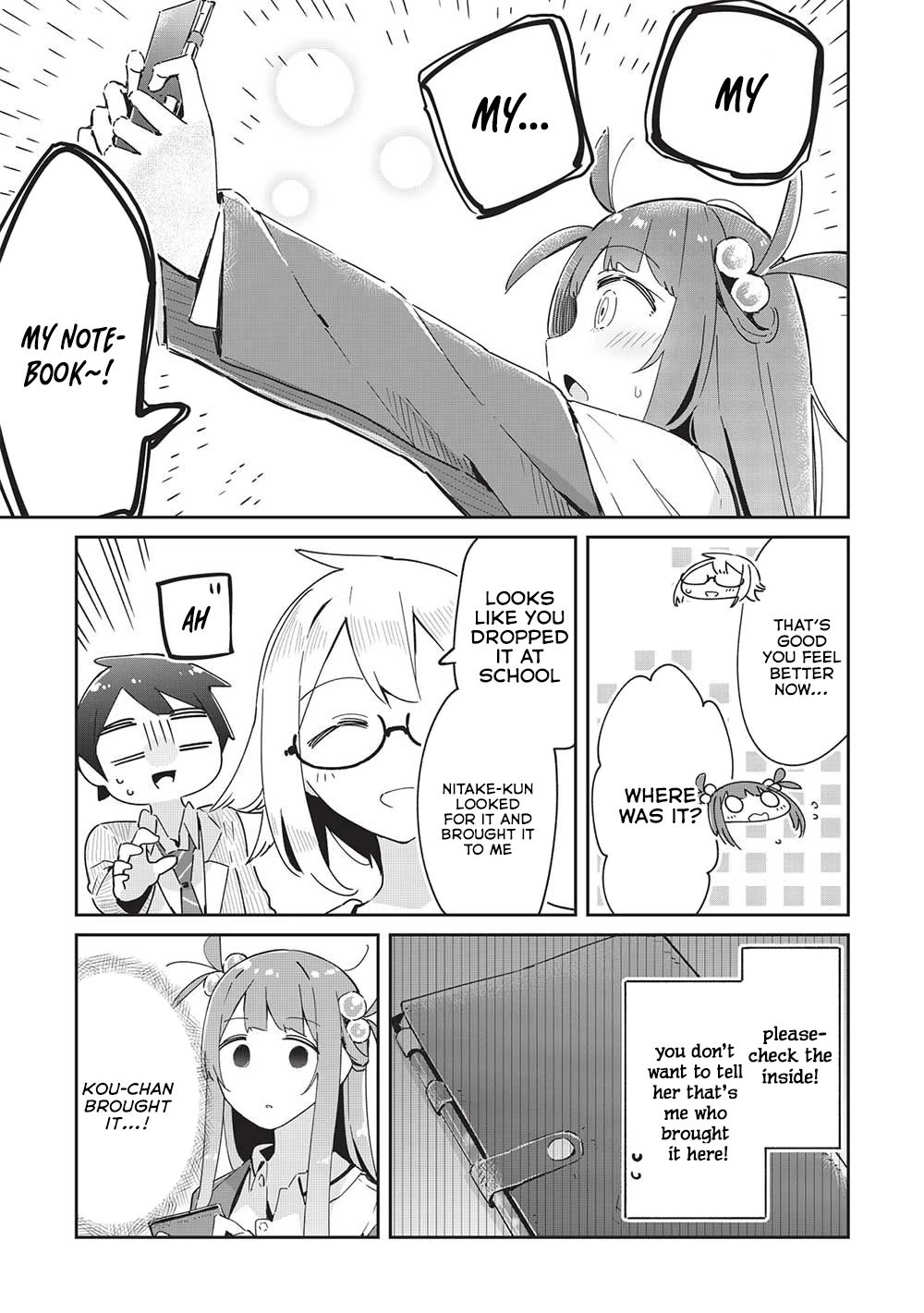 My Tsundere Childhood Friend Is Very Cute Chapter 16 page 9 - Chapter 16