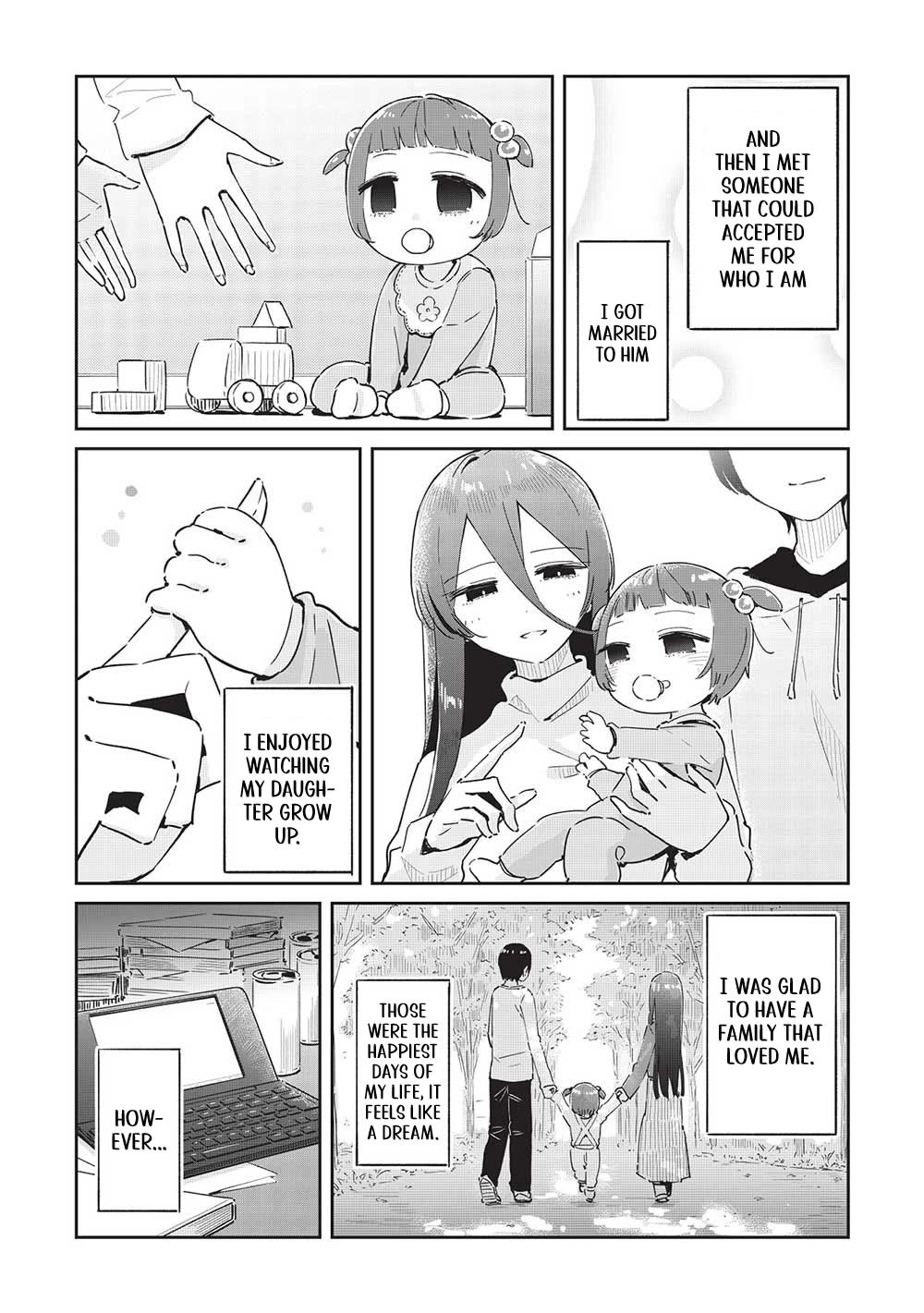My Tsundere Childhood Friend Is Very Cute Chapter 17 page 10 - Chapter 17