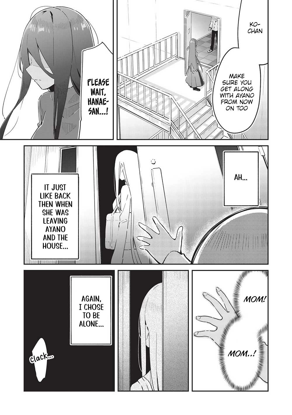 My Tsundere Childhood Friend Is Very Cute Chapter 17 page 15 - Chapter 17