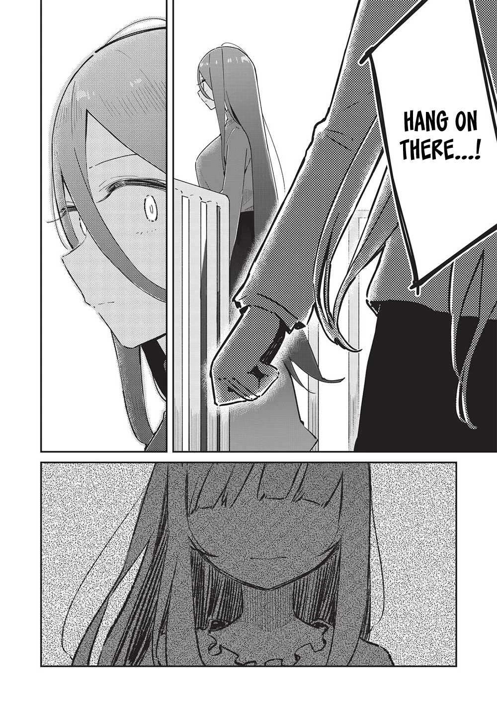My Tsundere Childhood Friend Is Very Cute Chapter 17 page 16 - Chapter 17