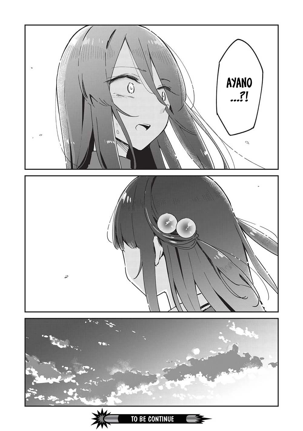 My Tsundere Childhood Friend Is Very Cute Chapter 17 page 18 - Chapter 17