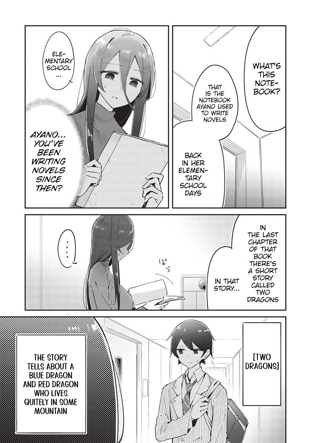 My Tsundere Childhood Friend Is Very Cute Chapter 17 page 3 - Chapter 17