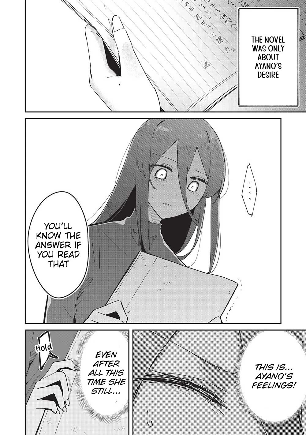 My Tsundere Childhood Friend Is Very Cute Chapter 17 page 6 - Chapter 17