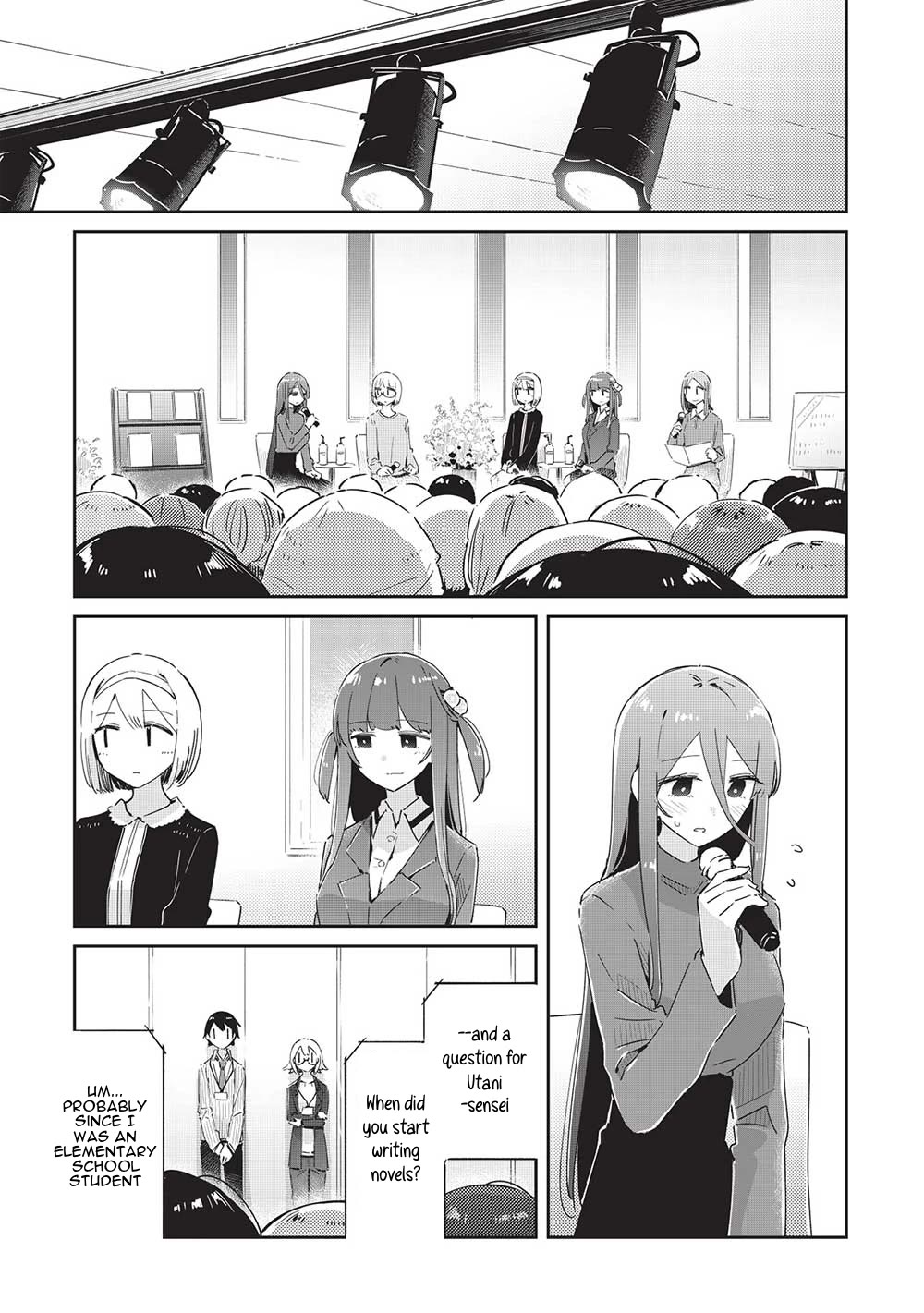 My Tsundere Childhood Friend Is Very Cute Chapter 18 page 15 - Chapter 18
