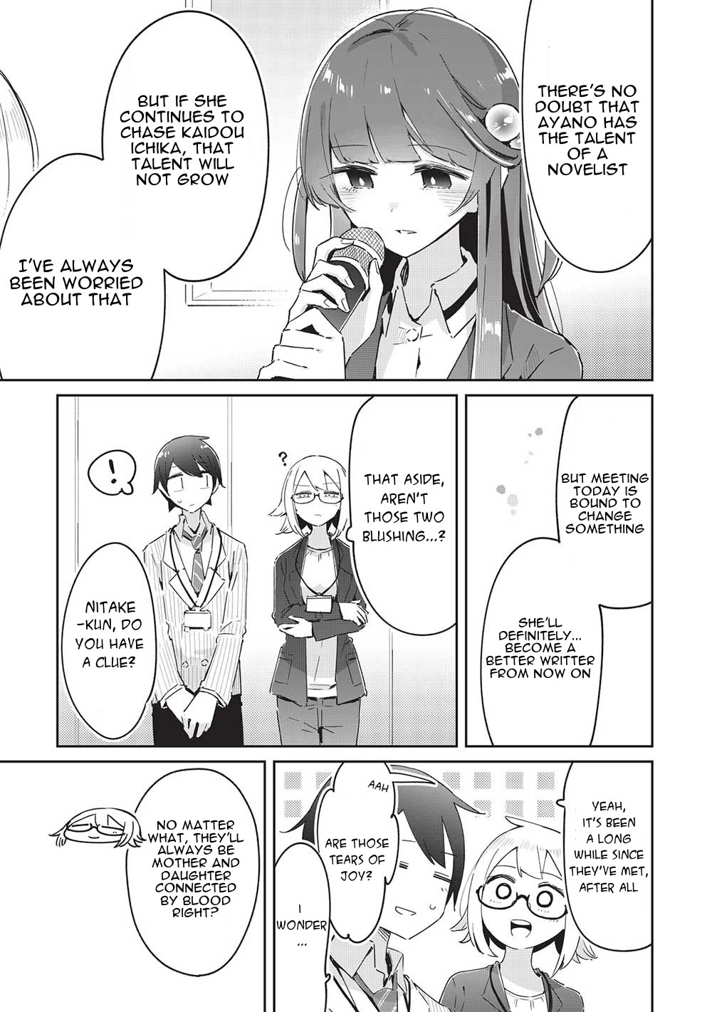 My Tsundere Childhood Friend Is Very Cute Chapter 18 page 17 - Chapter 18