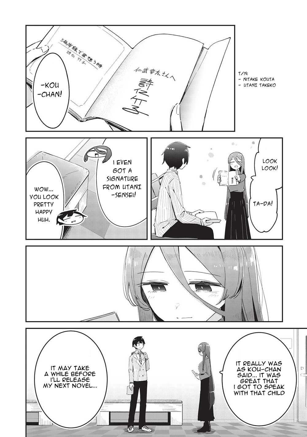 My Tsundere Childhood Friend Is Very Cute Chapter 18 page 18 - Chapter 18