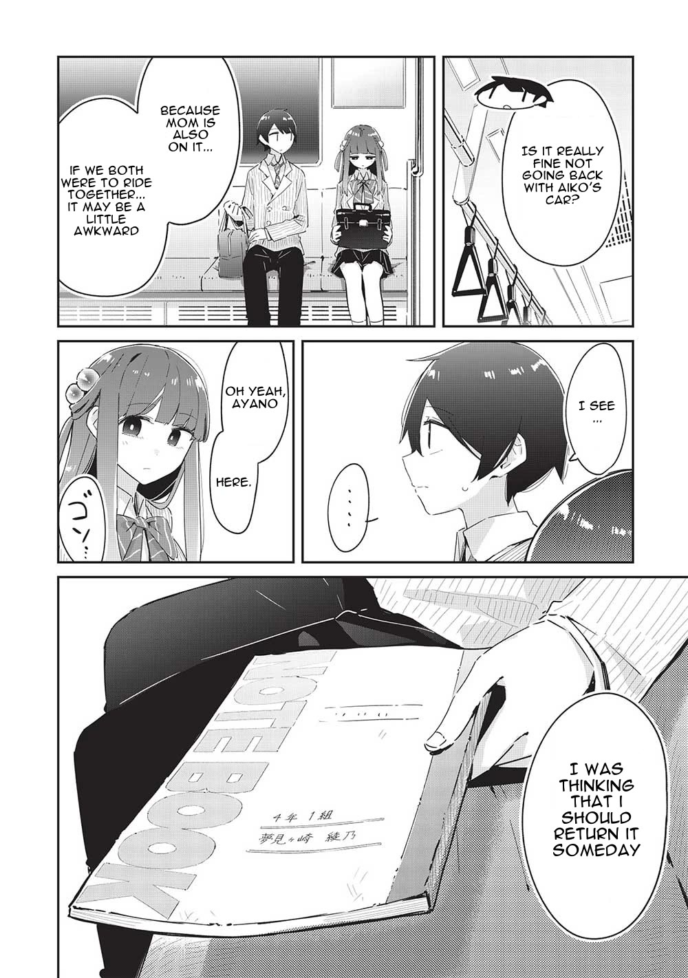 My Tsundere Childhood Friend Is Very Cute Chapter 18 page 20 - Chapter 18