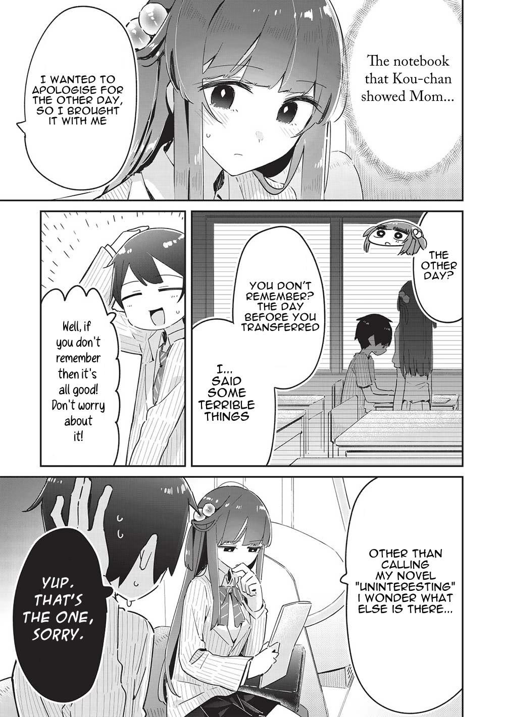 My Tsundere Childhood Friend Is Very Cute Chapter 18 page 21 - Chapter 18