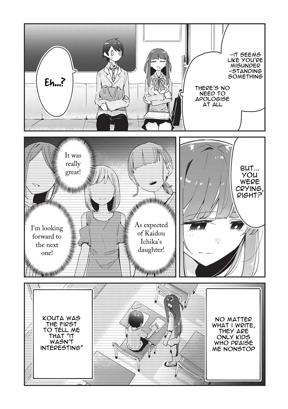 My Tsundere Childhood Friend Is Very Cute Chapter 18 page 22 - Chapter 18
