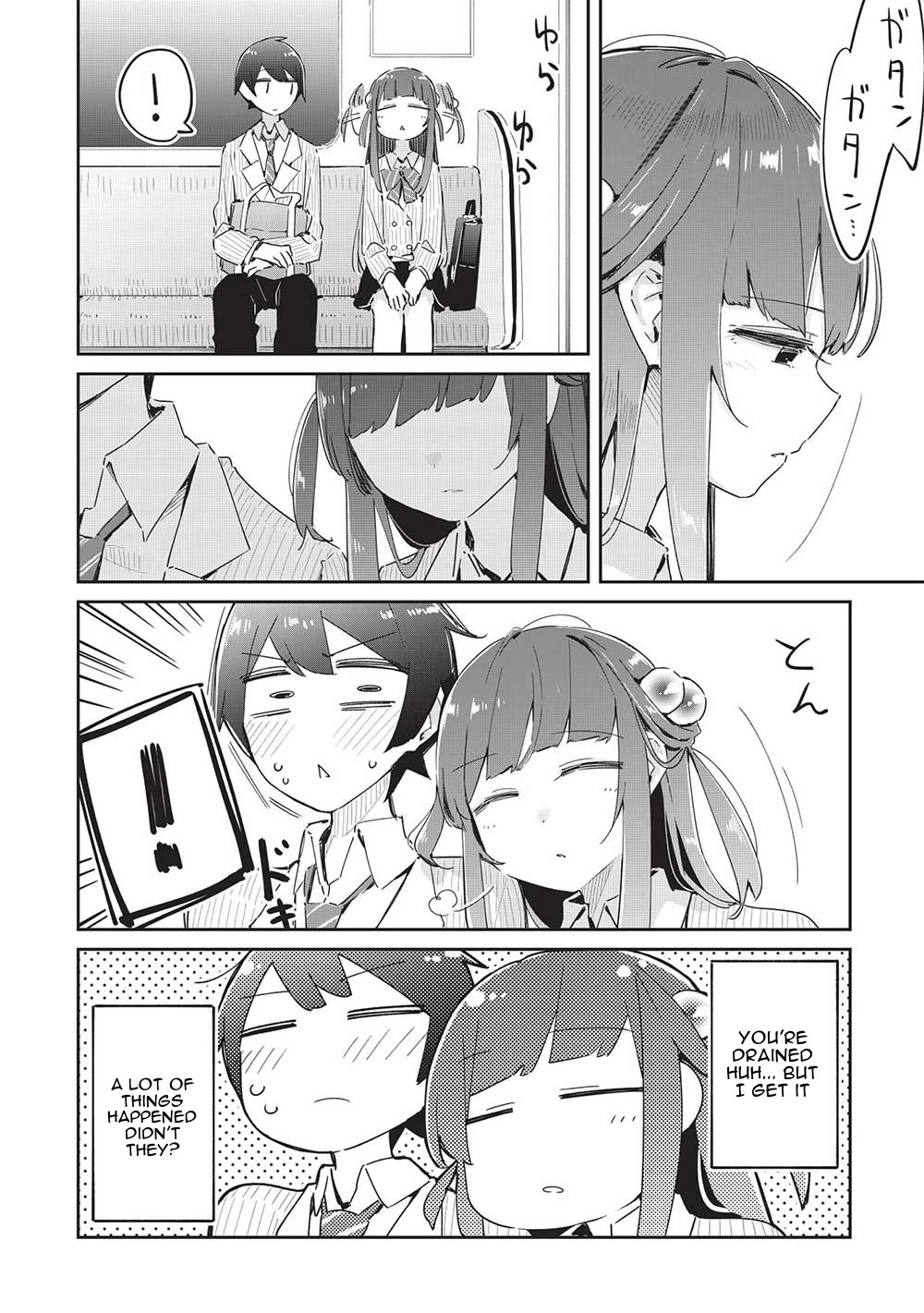My Tsundere Childhood Friend Is Very Cute Chapter 18 page 26 - Chapter 18