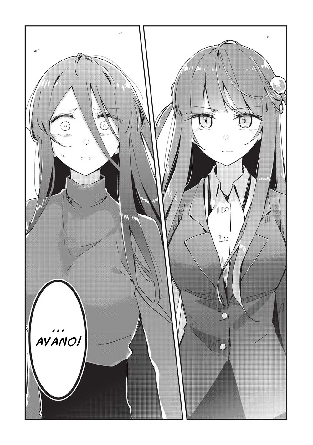 My Tsundere Childhood Friend Is Very Cute Chapter 18 page 3 - Chapter 18